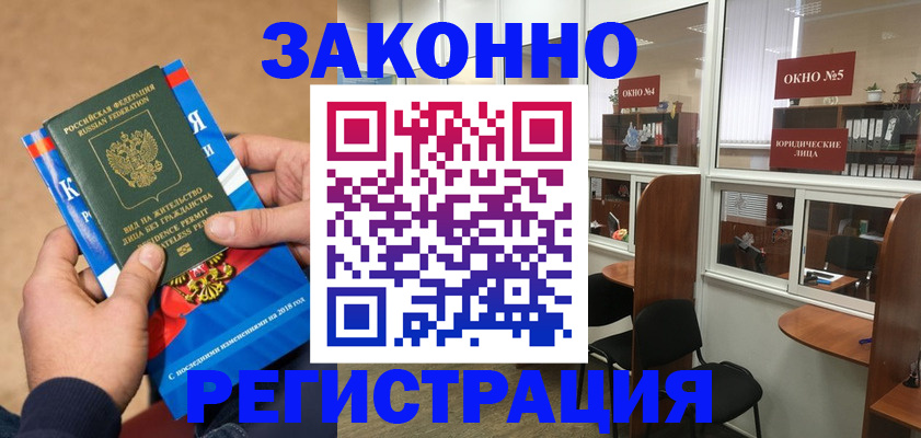 форма 3 в Шагонаре